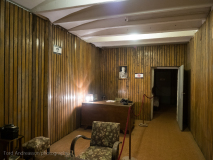 Ledningens kontor