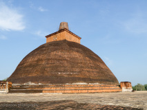 Anuradhapura
